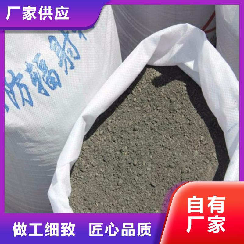 口腔科硫酸鋇砂-口腔科硫酸鋇砂廠家直發