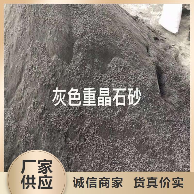DR室硫酸鋇砂量大優惠