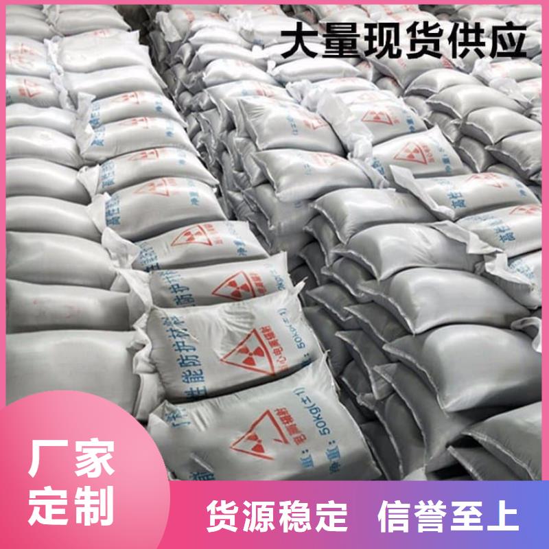 X光室硫酸鋇板貨源充足的廠家
