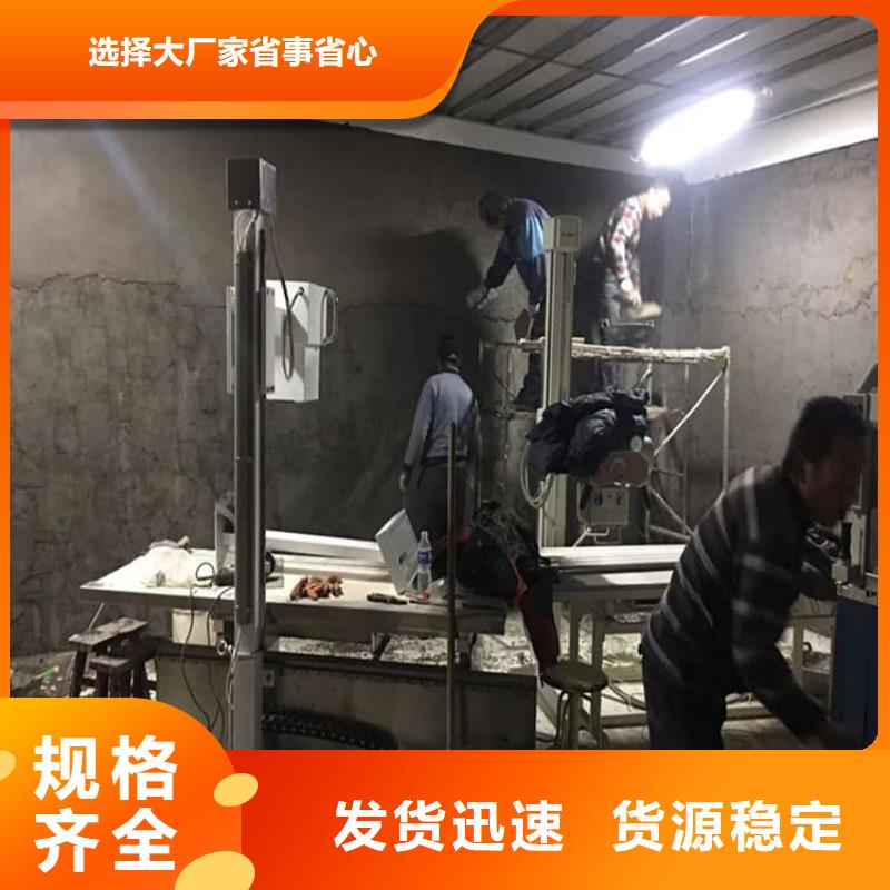 X光室硫酸鋇板、X光室硫酸鋇板生產(chǎn)廠家-找宏興射線防護(hù)工程有限公司