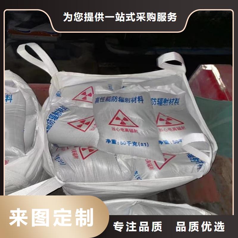 規格齊全的DR室硫酸鋇板廠家