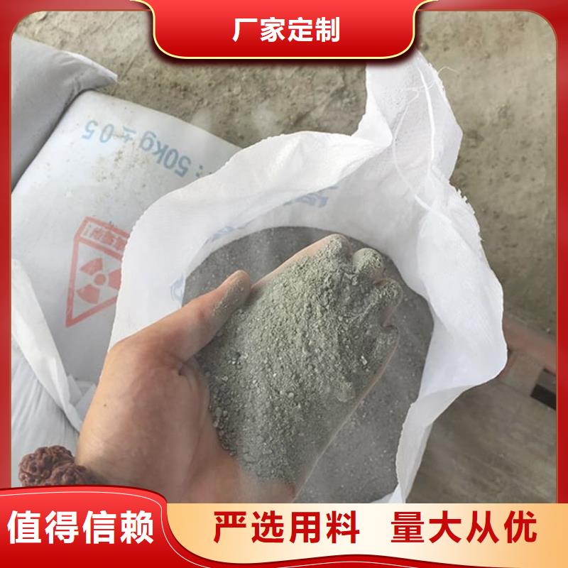 X光室硫酸鋇砂包安裝