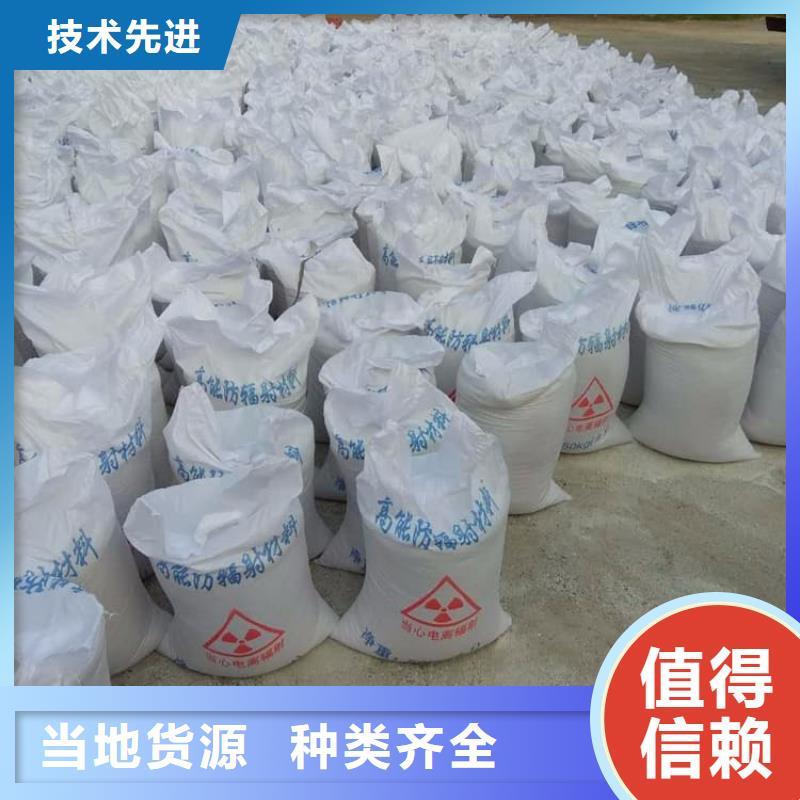 X光室硫酸鋇板貨源充足的廠家