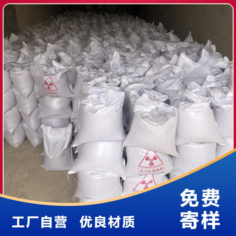 X光室硫酸鋇板貨源充足的廠家