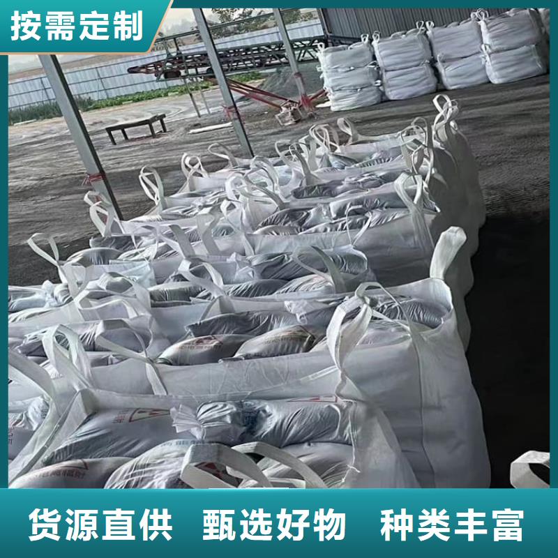 定做ct室硫酸鋇砂廠家