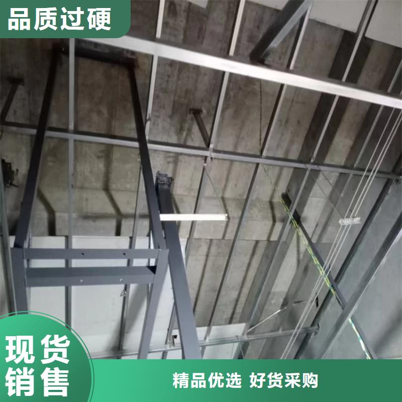 定做ct室硫酸鋇砂廠家