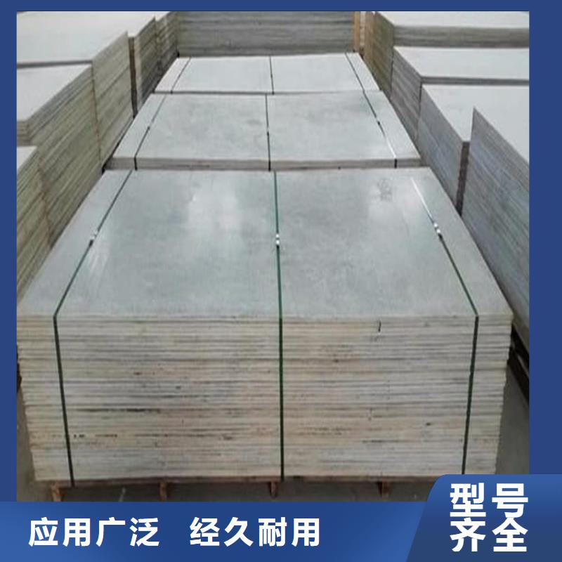 X光室硫酸鋇砂包安裝