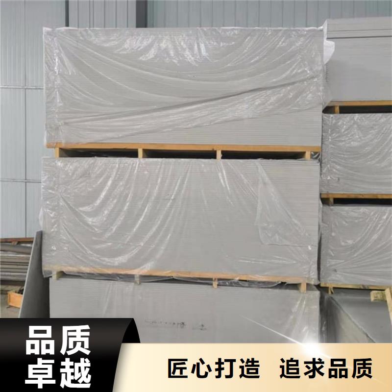 本地重晶石粉廠家