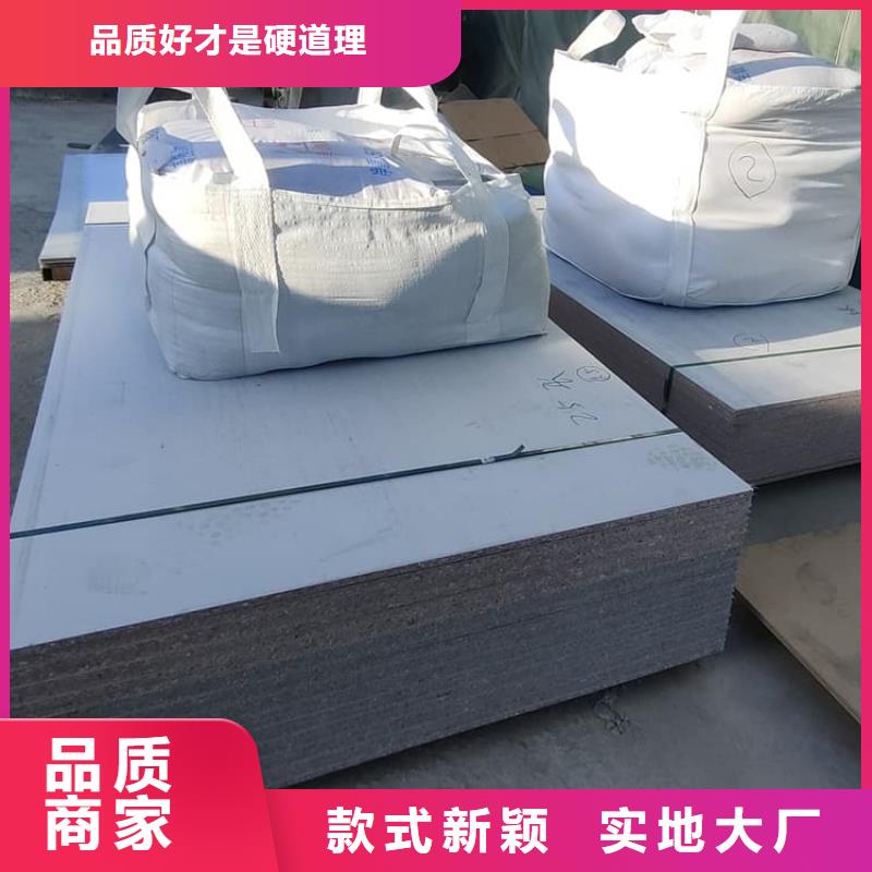 定做ct室硫酸鋇砂廠家