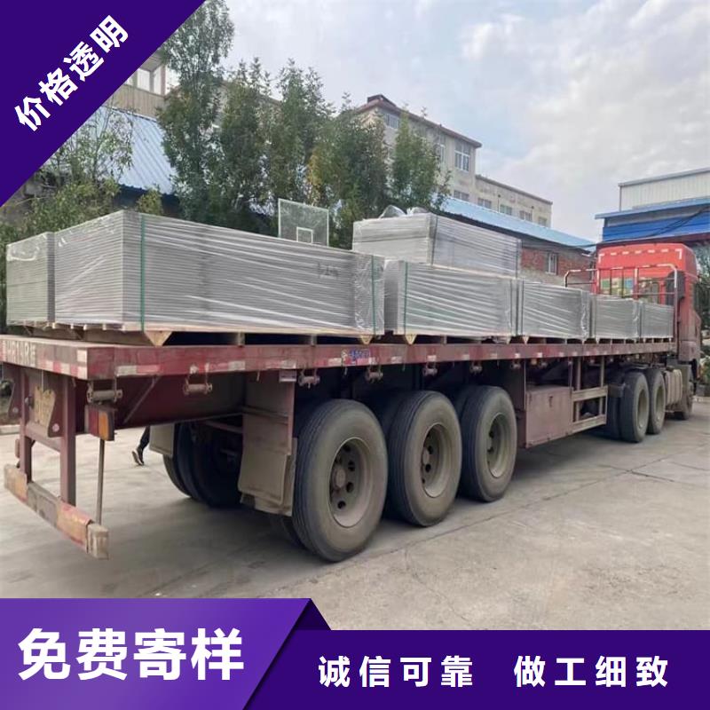 DR室硫酸钡砂-DR室硫酸钡砂高性价比