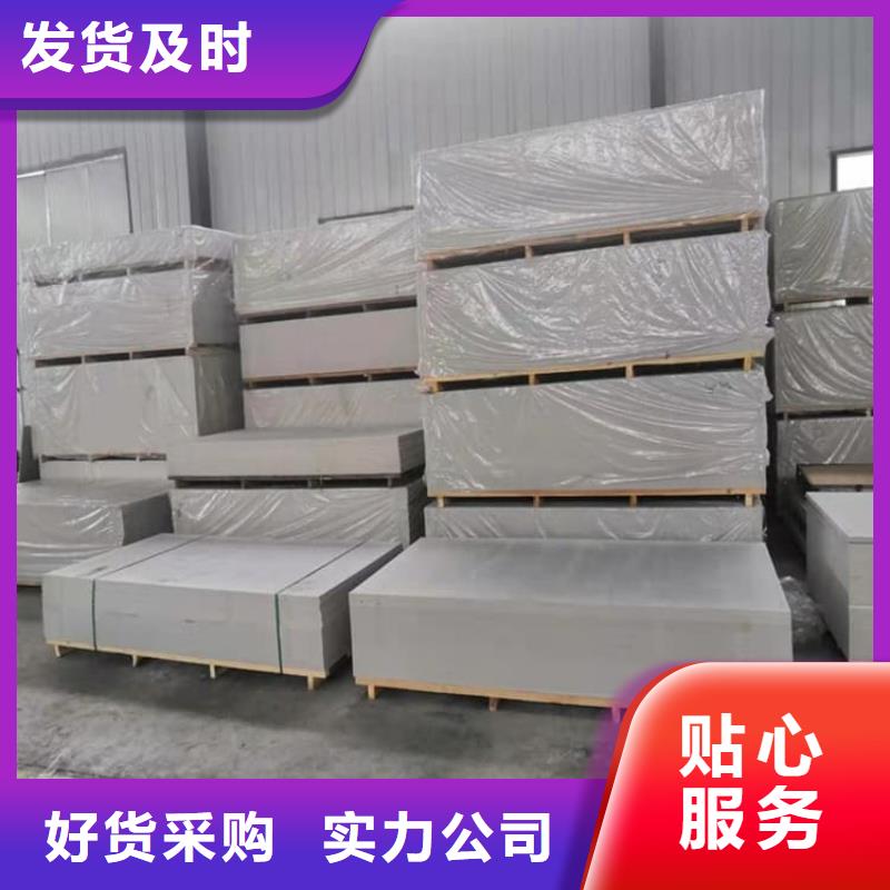 硫酸鋇砂-好產品用質量說話