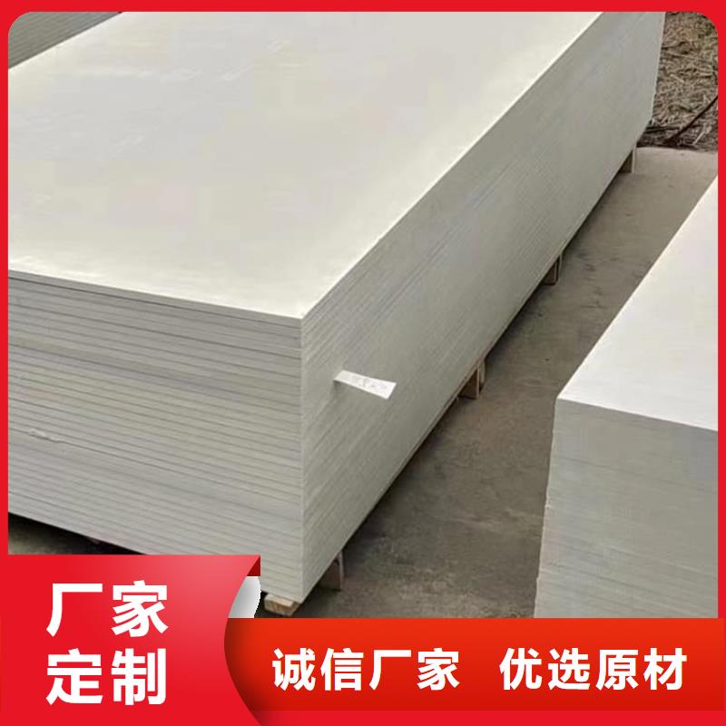 規(guī)格齊全的DR室硫酸鋇板廠家