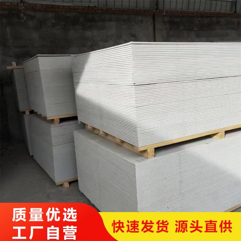DR室硫酸鋇砂量大優惠
