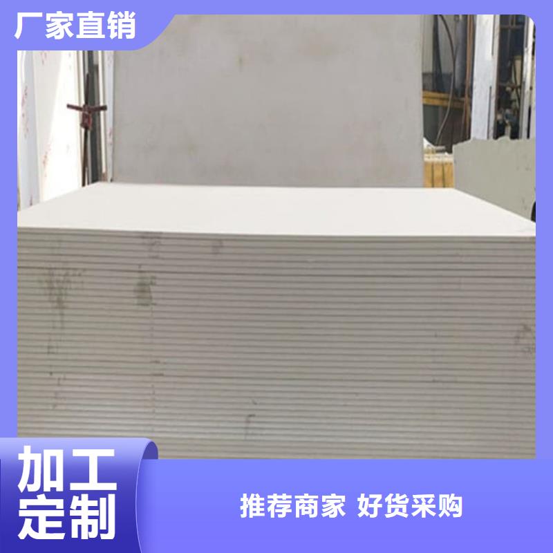 現(xiàn)貨供應(yīng)硫酸鋇板_廠家/供應(yīng)