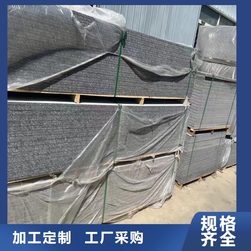 本地重晶石粉廠家