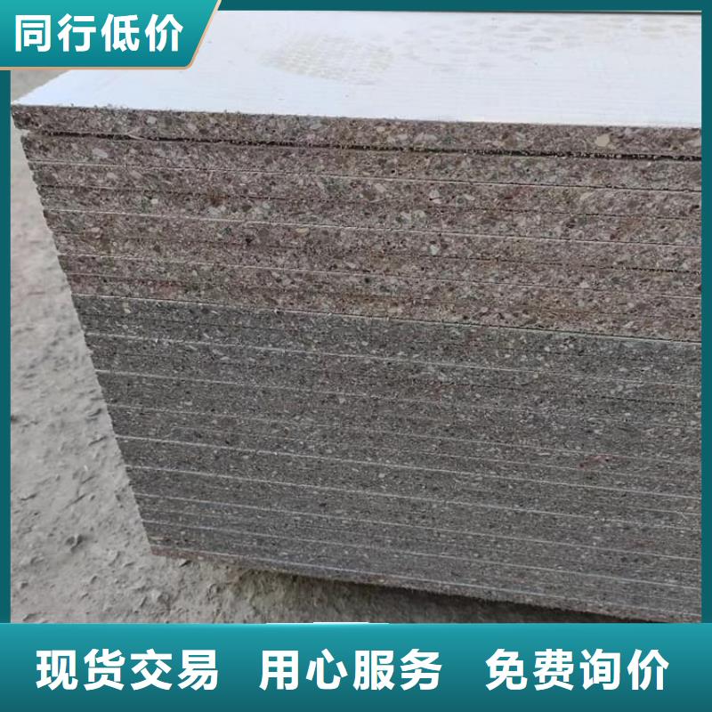 硫酸鋇板廠家好品質