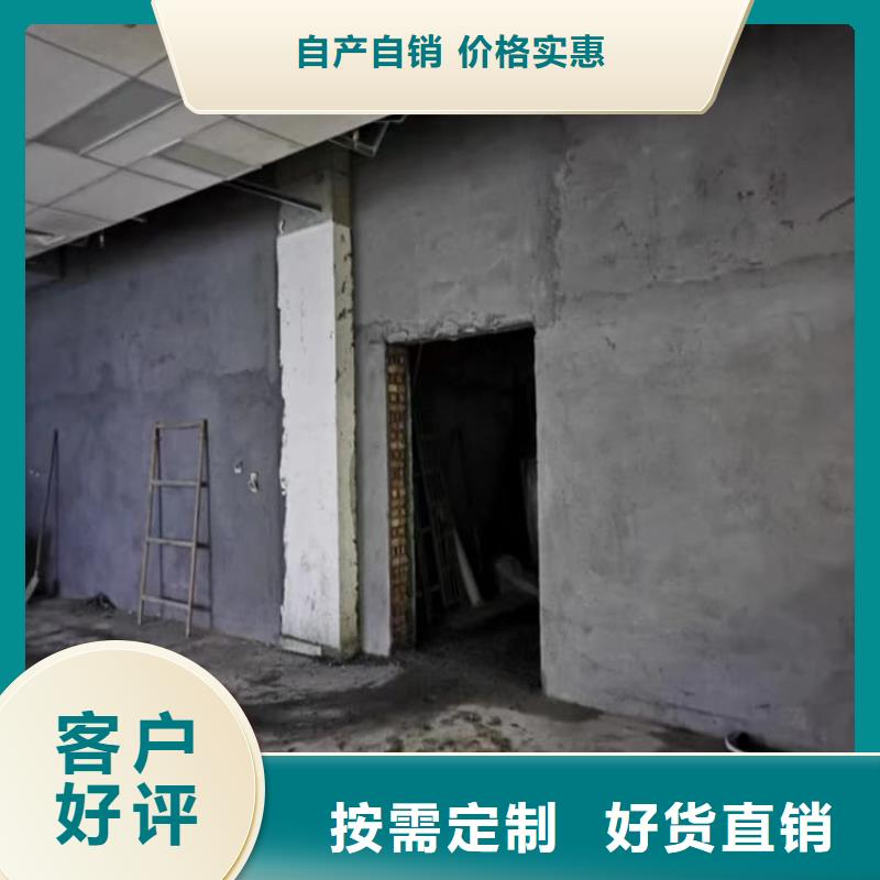 DR室硫酸鋇板支持定制