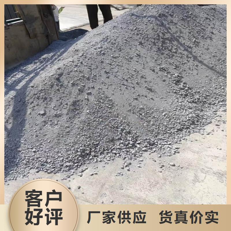 本地重晶石粉廠家