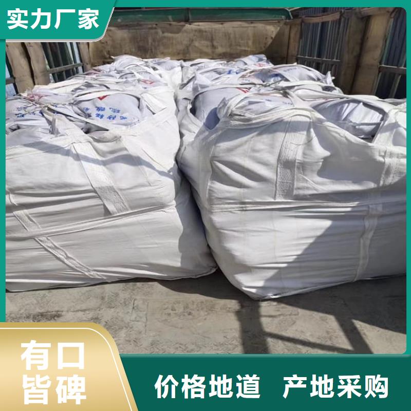 本地重晶石粉廠家