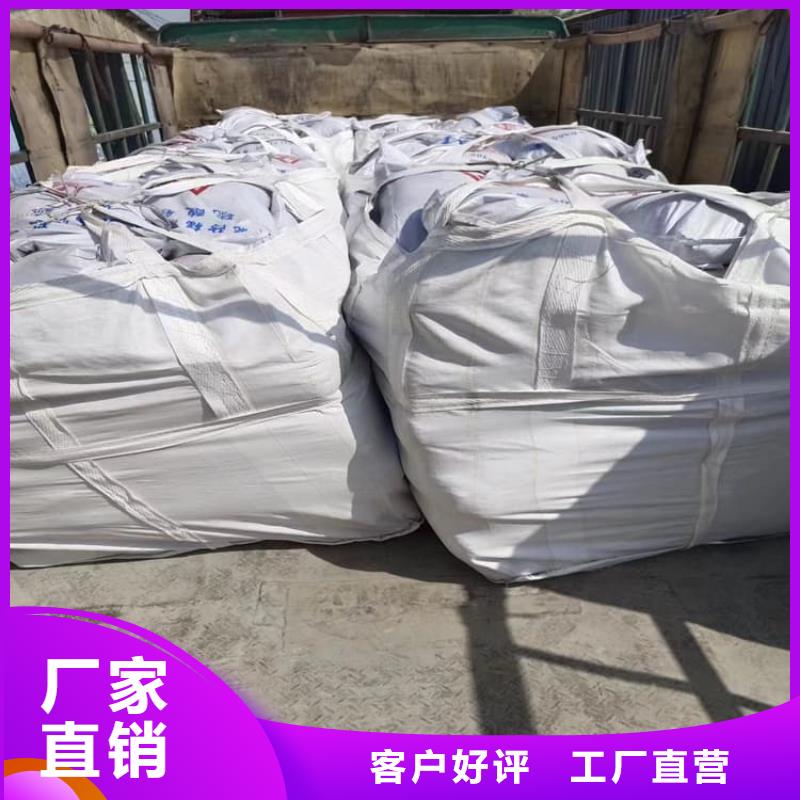 本地重晶石粉廠家
