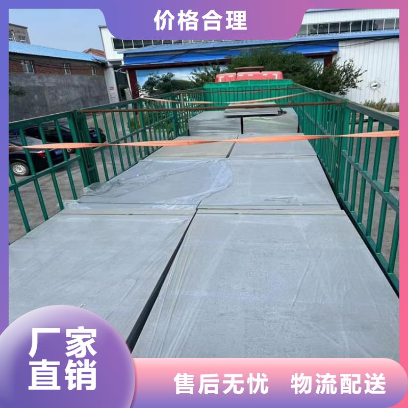 硫酸鋇砂-好產品用質量說話