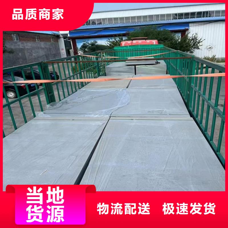 定制硫酸鋇砂的公司