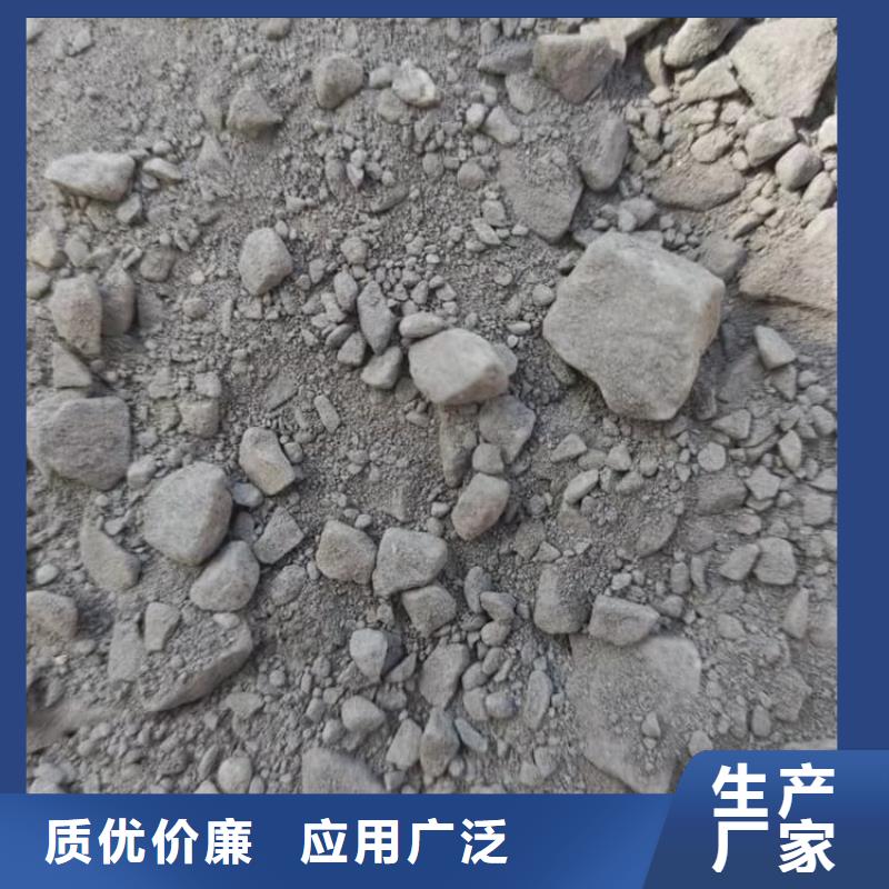 本地重晶石粉廠家