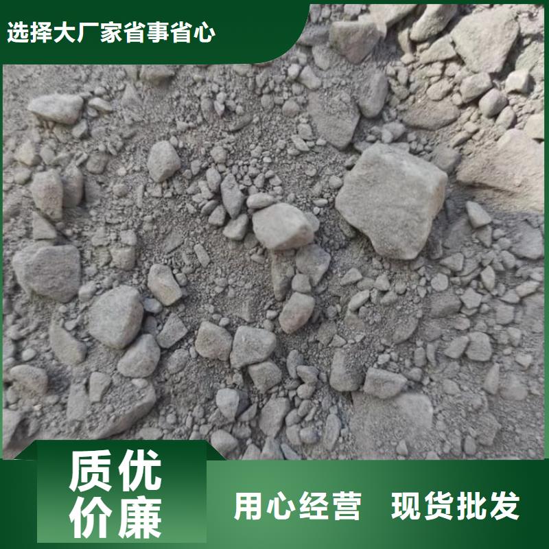 本地重晶石粉廠家