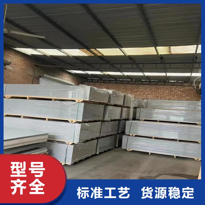 硫酸鋇砂-好產品用質量說話