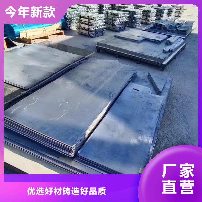 醫(yī)用防輻射鉛板廠家實(shí)力可靠