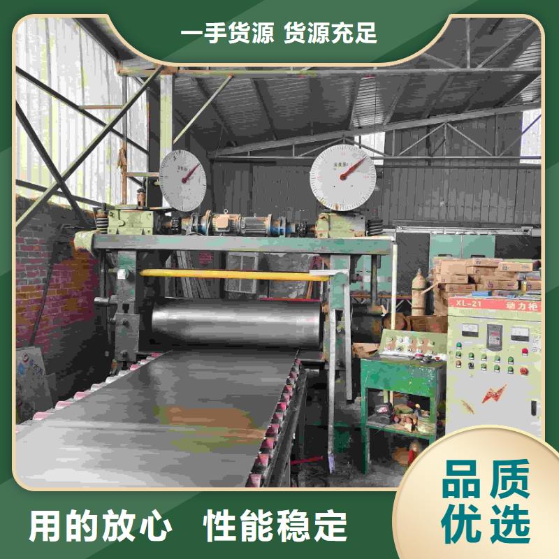 性價(jià)比高的高密度鉛板
