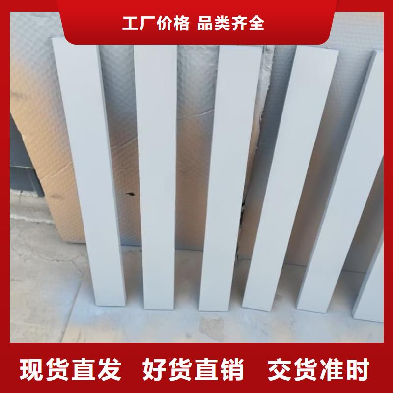 供应批发医院防辐射铅板-保质