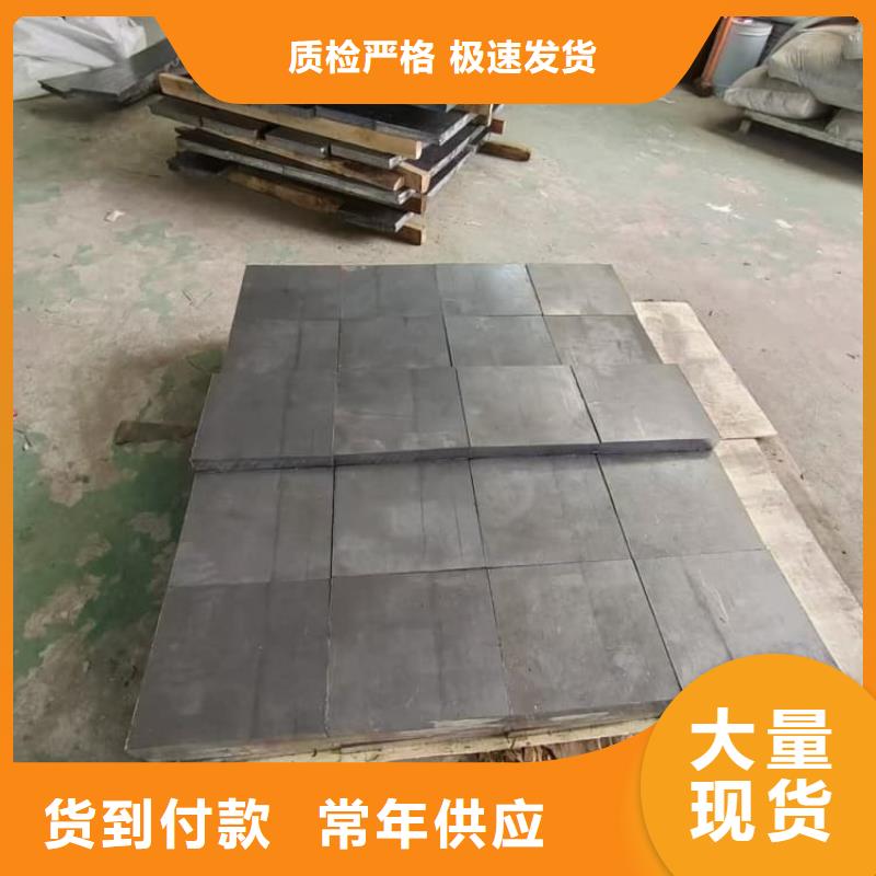 3mm鉛板價低同行