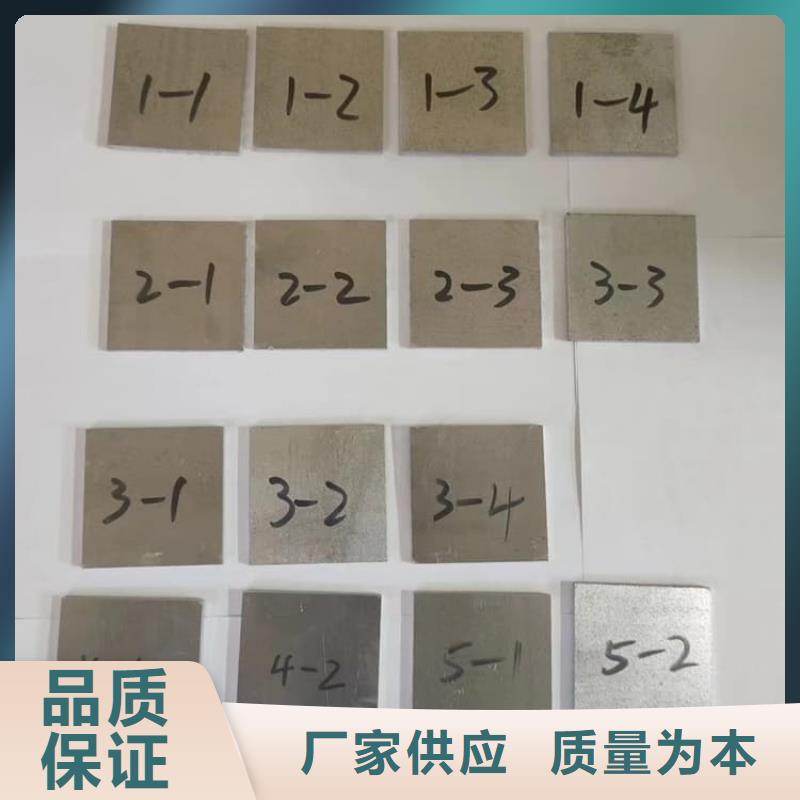ct室防輻射鉛板、ct室防輻射鉛板生產(chǎn)廠家_規(guī)格齊全