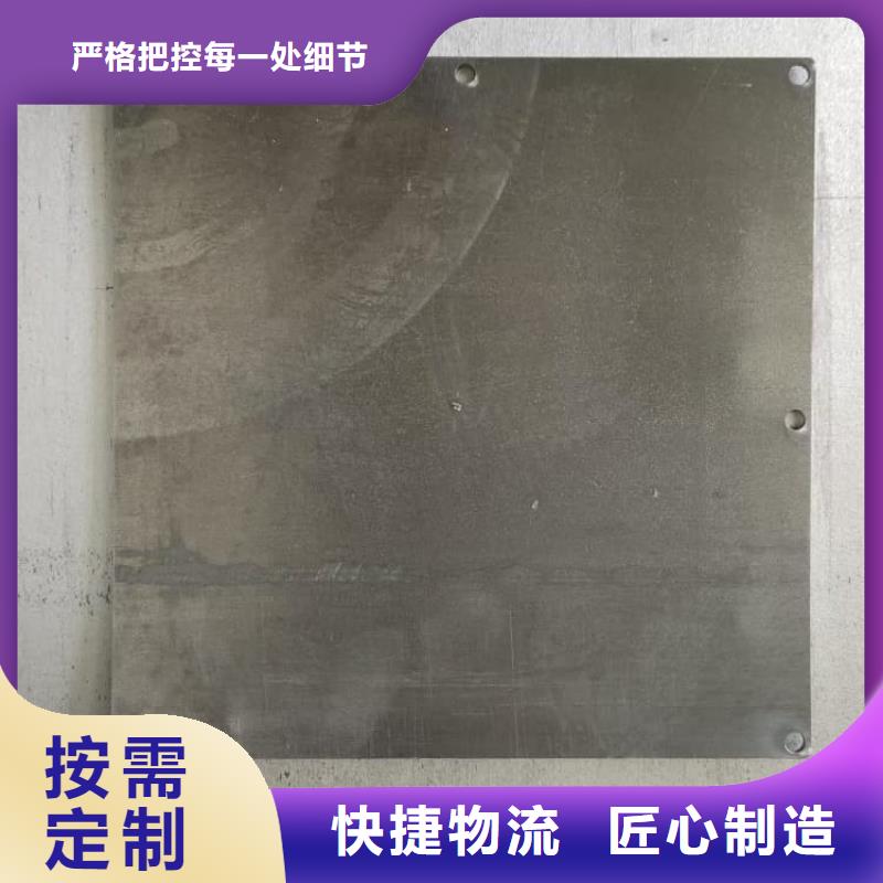 性價(jià)比高的高密度鉛板