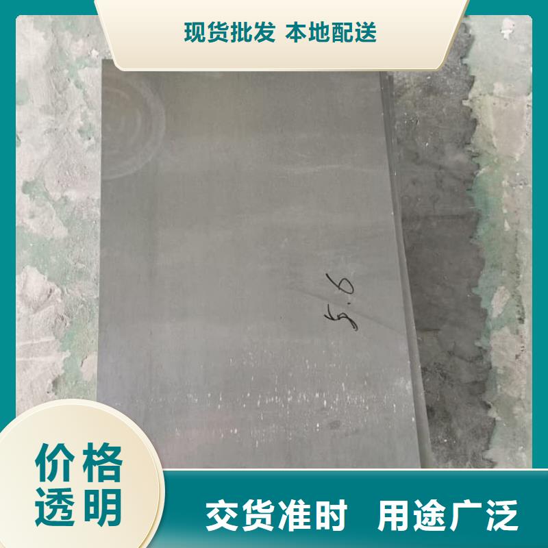 工業(yè)防護鉛板、工業(yè)防護鉛板出廠價