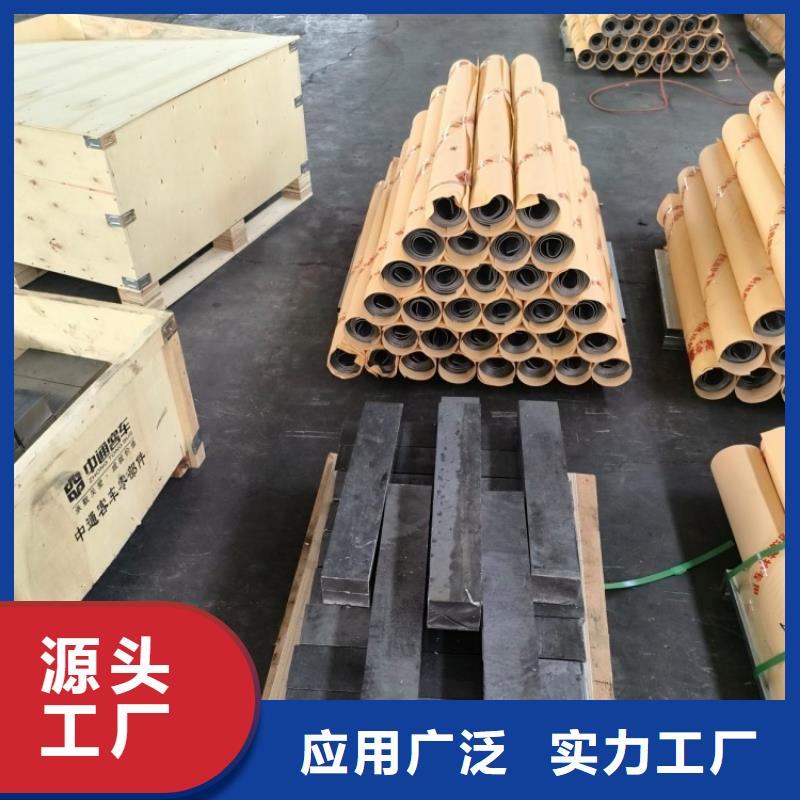 ct室防輻射鉛板、ct室防輻射鉛板生產(chǎn)廠家_規(guī)格齊全