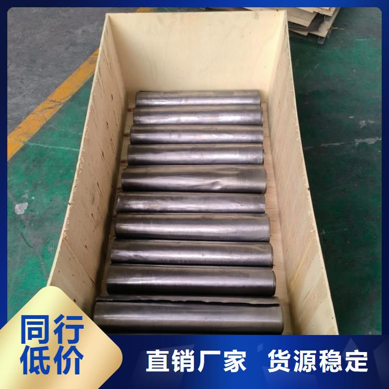 工業(yè)防護鉛板、工業(yè)防護鉛板出廠價