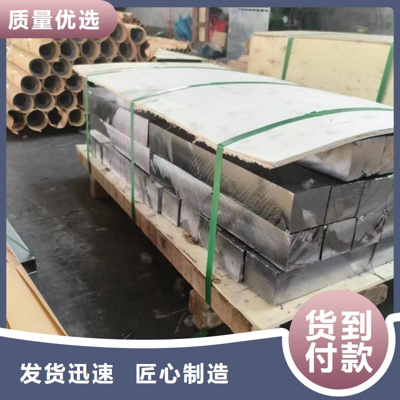 工業(yè)防護鉛板、工業(yè)防護鉛板出廠價