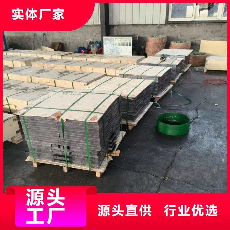 X光室防護鉛板質量與價格同在