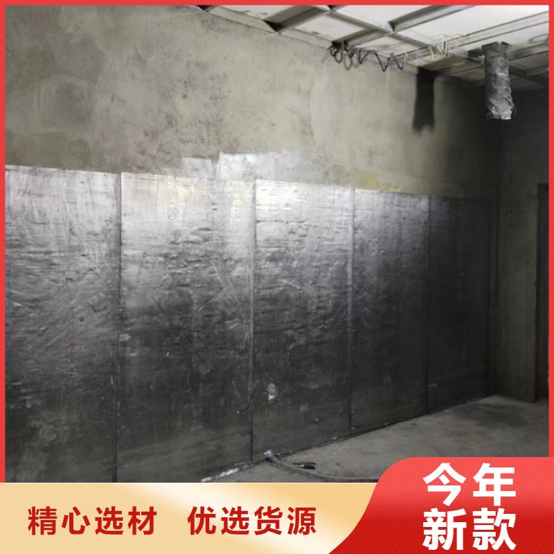 X光室防護鉛板質量與價格同在
