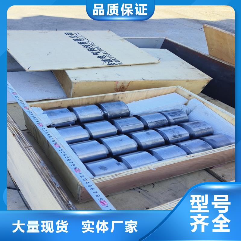 优质的10毫米铅板-现货充足有保障