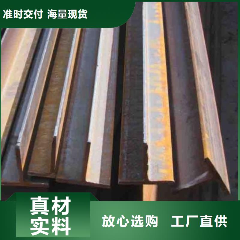 T型钢的生产工艺T型钢生产厂家100*100*6*8