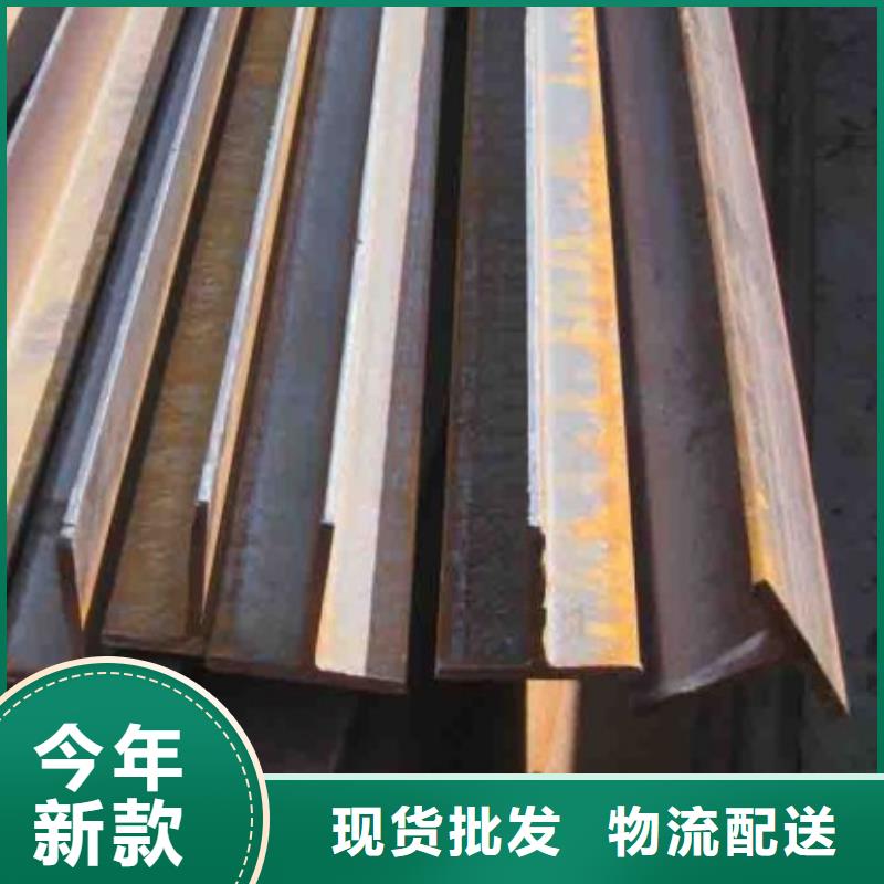 平顶山买t型钢的规格与重量表现货充足热轧T型钢
