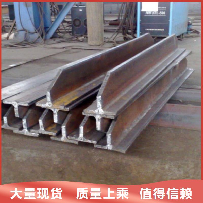 立柱重钢出厂价格理论重量和截面特性