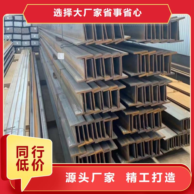 丁字鋼鋼板激光切割下料購買的是放心