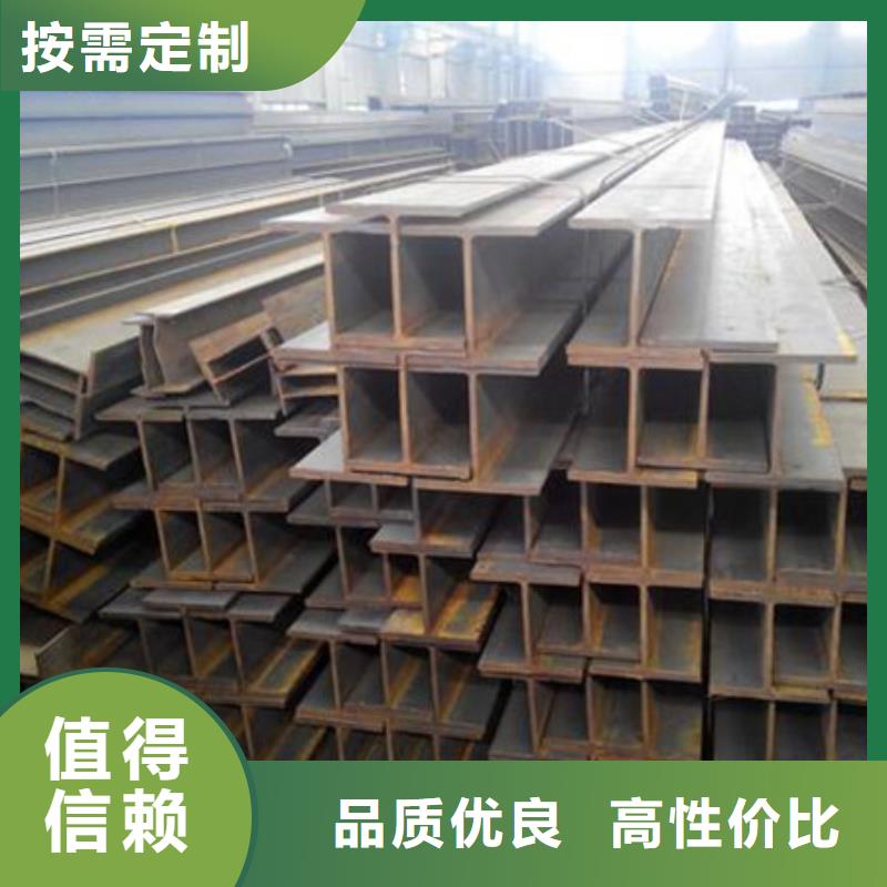 冷拉t型鋼公司T45*45*5