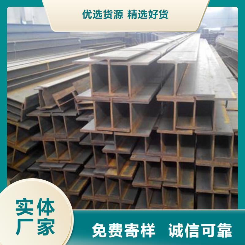 丁字鋼無縫鋼管專業廠家