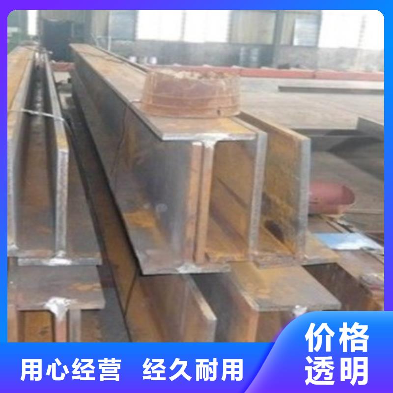 丁字鋼42crmo鋼管切割零售廠家直銷供貨穩定