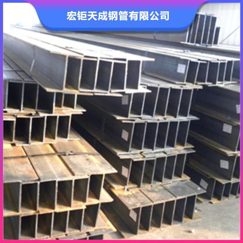 丁字鋼42crmo鋼管切割零售廠家直銷供貨穩定